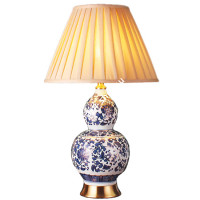 Настольная лампа (светильник) с абажуром NLA-00013